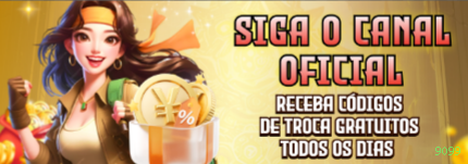 Prêmios